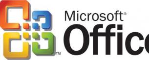 Бесплатные офисные программы для Windows Заполнение типовых документов